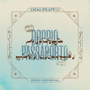 DOPPIO PASSAPORTO (Explicit)
