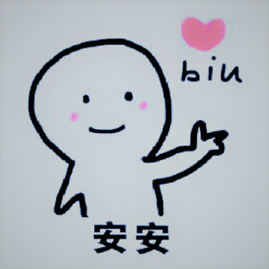 G.E.M.邓紫棋-♡An♡光年之外 (Remix)