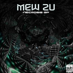 Unknown (Original Mix)