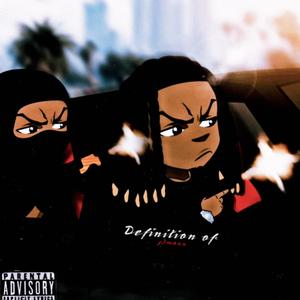G league (feat. SXNII & Granbabii) (Explicit)