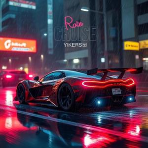 rain cruise