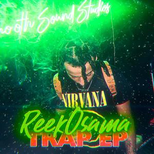 No Hook Pt2. (Explicit)