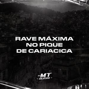 Rave máxima no pique de Cariacica (Explicit)