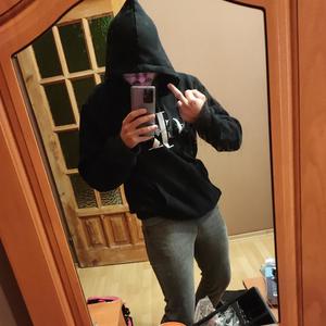 TRUDNY (Explicit)