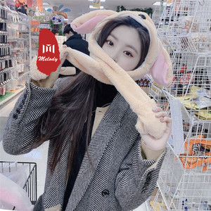 浪子闲话 (DJ版)