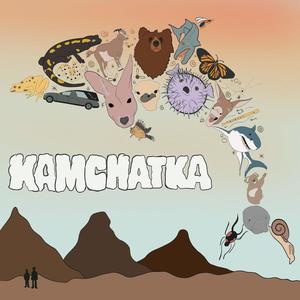 Kamchatka (feat. Marinerd) (Explicit)