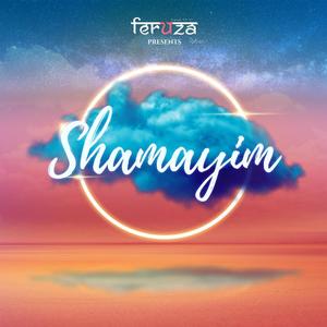 Khulla Swarga (feat. Angila Moktan, Bebesh Rai, Pratik Chhetri & Rodha Lorung Rai)