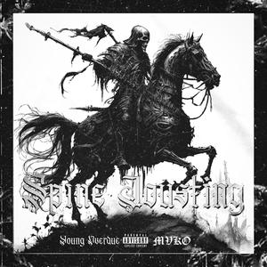 Spine Jousting (feat. Mvko) [Explicit]