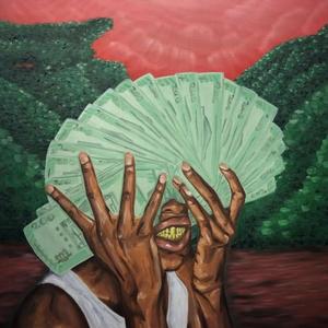 just like LEEQ (feat. 313 mafia) (Explicit)