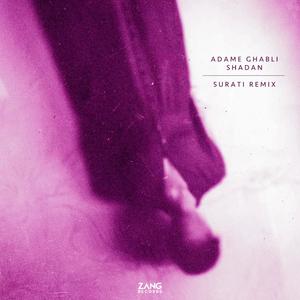 Adame Ghabli (Remix)