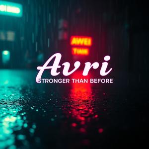 Stronger Than Before (Radio Edit)