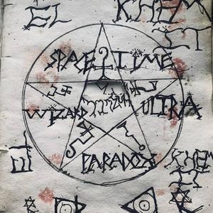 GALACTIC STAR GANG (Explicit)