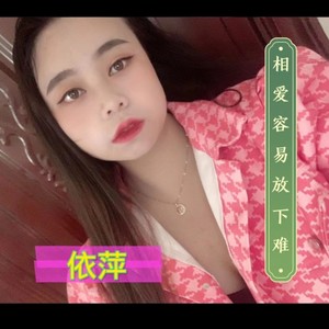 相爱容易相处难 (翻奏: 宋熙铭)