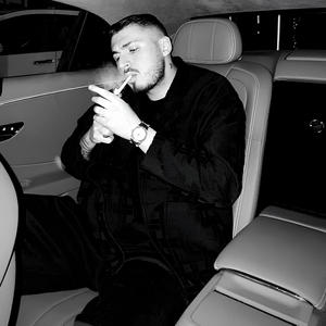 Son Bir Rica X Blok3 (Explicit)