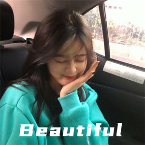 这世界怎会这么无情 (Remix)