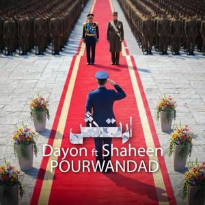 Artesh (feat. Shaheen) (Explicit)