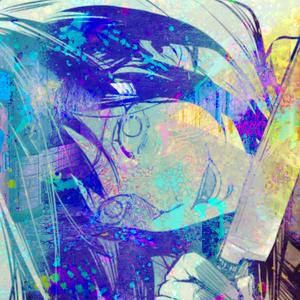 Your Love Put A Knife In My Chest (Explicit)