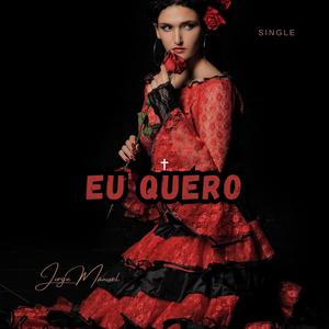 Eu Quero