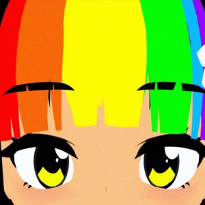 I Can See! (feat. Ümi) (Explicit)