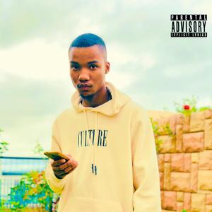 Composure (Explicit)