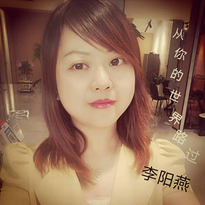 从你的世界路过