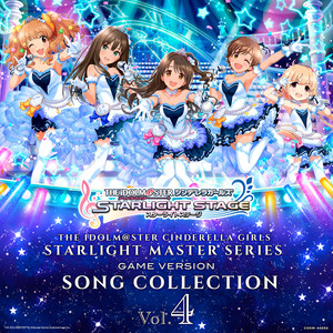 青空エール (GAME VERSION)