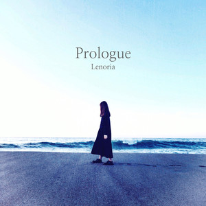 Prologue