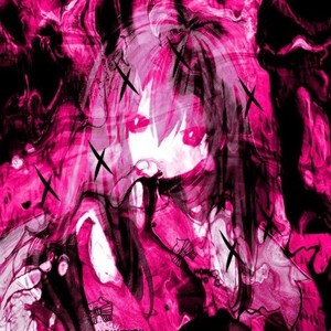 Montagem Mignonette (Super Slowed)