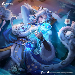 雪豹·霜爪