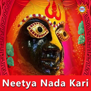 Neetya Nada Kari