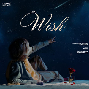 Wish