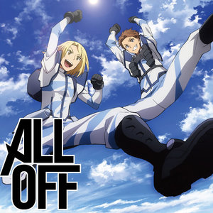 One More Chance!! (TV Size)