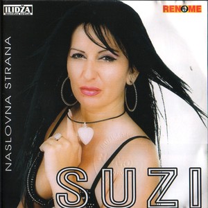 Naslovna Strana (Serbian Music)