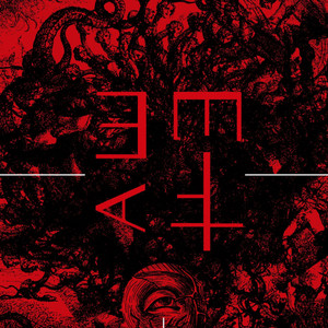 Obscurum per obscurius