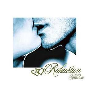 Air (Orchestral Series No. 3)