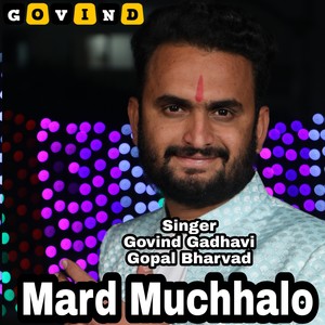 Mard Muchhalo