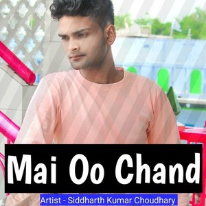Mai Oo Chand