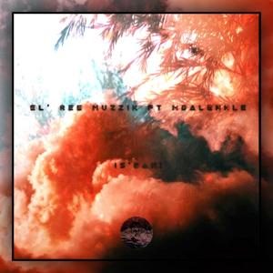 iS'bani(feat. Mbalenhle)