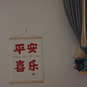 友情多余暧昧未够