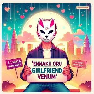 Girl Friend (feat. Balasubramaniam & Raguram) [Rock Version]