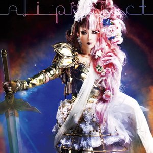 腕 kaina (Inst.) - ALI PROJECT (アリ・プロジェクト)封面