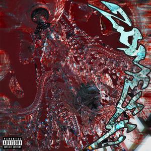 berem (feat. SULER) (Explicit)