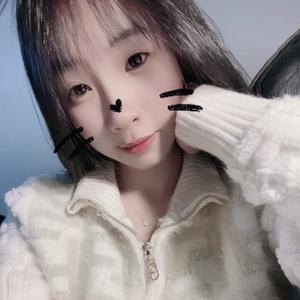 baybii xinggg (feat. adiu)