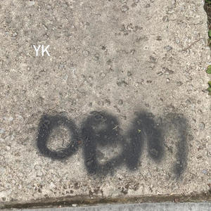 Striving 4 Da Win (feat. Bxckdoorfrogg & Carti Tay) (Explicit)