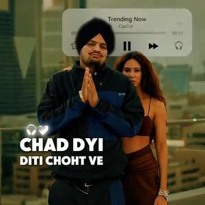 Diti Chot Ve (Viral Version)