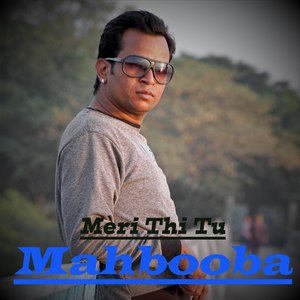 Meri Thi Tu Mahbooba