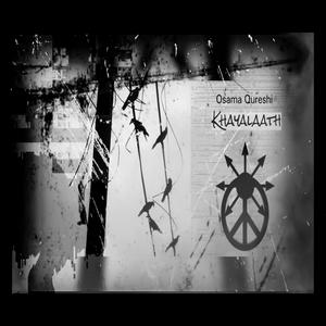 Yakeen(feat. Zaviyar Khan & Rizwan Malik)