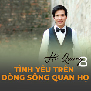 Tình yêu trên dòng sông quan họ