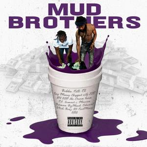 Rumors (feat. Dude & Boomer) (Explicit)