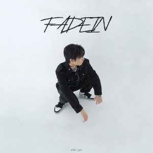 간절하니까 (Feat. Rredrain) (Desperate)